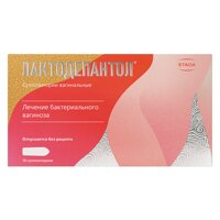 ЛАКТОДЕПАНТОЛ супп. ваг. n10