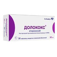 ДОЛОКОКС таб п/об 90мг 30 шт.