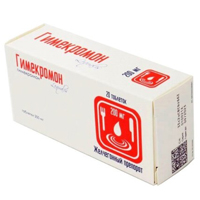 Гимекромон