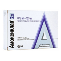 АМОКСИКЛАВ таб п/об 875мг+125мг n14