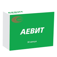 АЕВИТ (БАД) капс. 20 шт.
