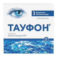 ТАУФОН капли (фл.) 4% - 10мл 3 шт.
