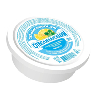 ЗУБНОЙ ПОРОШОК отбеливающий 75г