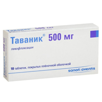 ТАВАНИК таб п/об 500мг 10 шт.