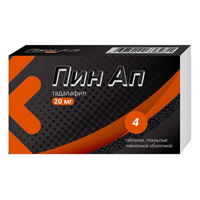 ПИН АП таб п/об 20мг 4 шт.