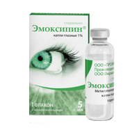 ЭМОКСИПИН капли гл. (фл.) 1% - 5мл 1 шт.