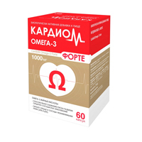 КАРДИОМ ОМЕГА-3 ФОРТЕ