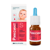 Риксинт рино