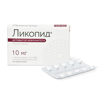 ЛИКОПИД таб 10мг 10 шт.