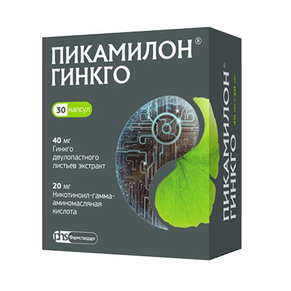 ПИКАМИЛОН ГИНКГО капс. 40мг+20мг 30 шт.
