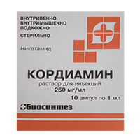 КОРДИАМИН р-р д/ин. (амп.) 25% - 1мл 10 шт.