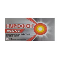 НУРОФЕН ФОРТЕ таб п/об 400мг n24