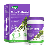 ЦИСТИКАМ капс. 100 шт.