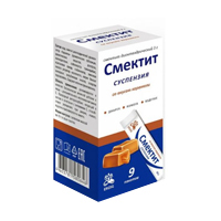 СМЕКТИТ пор. д/сусп. (пак.) 10г 9 шт. Апельсиновый
