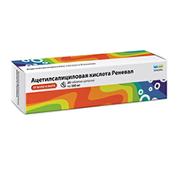АЦЕТИЛСАЛИЦИЛОВАЯ КИСЛОТА РЕНЕВАЛ