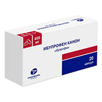 ИБУПРОФЕН капс. 400мг 20 шт.