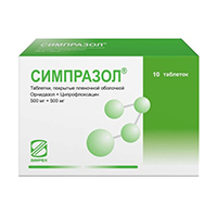 СИМПРАЗОЛ таб п/об 500мг+500мг 10 шт. СИМПРАЗОЛ таб п/об 500мг+500мг 10 шт.