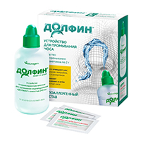 ДОЛФИН (DOLPHIN)