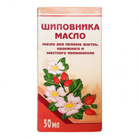 ШИПОВНИК сироп 135г