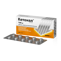 КЕТОНАЛ таб п/об 100мг 20 шт.