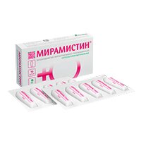 МИРАМИСТИН супп. ваг. 15мг n10