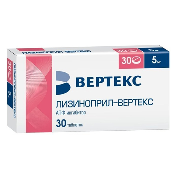 ЛИЗИНОПРИЛ таб 5мг n60