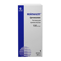 НЕЙПИЛЕПТ р-р д/приема внутрь (фл.) 100мг/мл - 300мл 1 шт.
