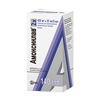 АМОКСИКЛАВ пор. д/сусп. д/приема внутрь (фл.) 400мг+57мг/5мл - 22г (140мл) 1 шт.