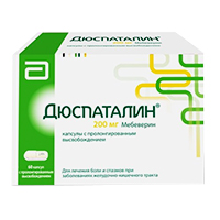 ДЮСПАТАЛИН капс. пролонг 200мг 60 шт.