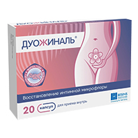 ДУОЖИНАЛЬ капс. 20 шт.
