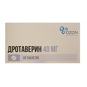 ДРОТАВЕРИНА ГИДРОХЛОРИД таб 40мг 50 шт.