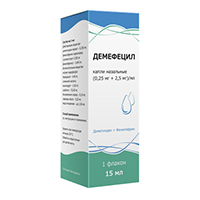 ДЕМЕФЕЦИЛ капли наз. (фл.) 0.25мг+2.5мг/мл - 15мл 1 шт.