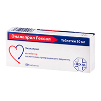 ЭНАЛАПРИЛ Гексал таб 20мг 50 шт.