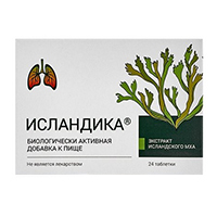 ИСЛАНДИКА таб 24 шт.