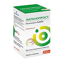 ЛАТАНОПРОСТ