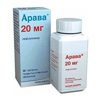 АРАВА таб п/об 20мг 30 шт.