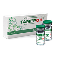 ТАМЕРОН лиоф. д/р-ра д/ин. (фл.) 100мг 5 шт.