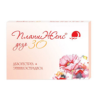 ПЛАНИЖЕНС ДЕЗО 30