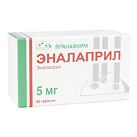 ЭНАЛАПРИЛ таб 5мг 60 шт.