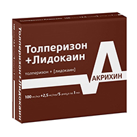 ТОЛПЕРИЗОН+ЛИДОКАИН р-р д/ин. (амп.) 100мг/мл+2.5мг/мл - 1мл 5 шт.