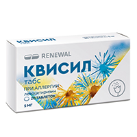 КВИСИЛ ТАБС таб п/об 5мг 20 шт.