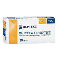 ПАНТОПРАЗОЛ таб п/об 20мг 28 шт.