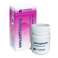 АМЛОДИПИН таб 5мг 90 шт.