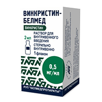 ВИНКРИСТИН р-р д/ин. (фл.) 0.5мг/мл - 2мл 1 шт.