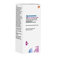 АУГМЕНТИН пор. д/сусп. (фл.) 457мг/5мл - 140мл (25.2г) 1 шт.