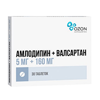 АМЛОДИПИН+ВАЛСАРТАН таб п/об 10мг+160мг 30 шт.