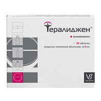 ТЕРАЛИДЖЕН таб п/об 5мг 25 шт.