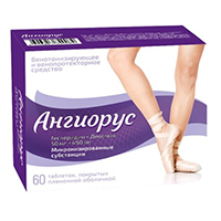АНГИОРУС таб п/об 50мг+450мг 30 шт.