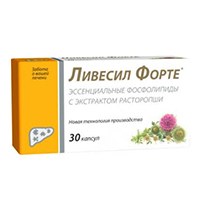 ЛИВЕСИЛ ФОРТЕ капс. 30 шт. ЛИВЕСИЛ ФОРТЕ капс. 30 шт.