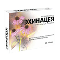 ЭХИНАЦЕЯ ВИТАИММУНИТ таб жев. 30 шт.